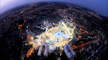 سورة الفاتحه بصوت الشيخ أنس العمادي #رائع جدآ