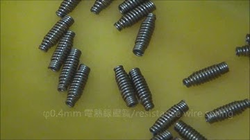 CNC Spring Machine CF-310-φ0.4mm Compression Spring(resistance wire)-YHM