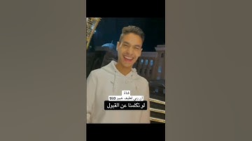 القارئ عبدالرحمن مسعد   #أن_ربي_لطيف_خبير_9li9 #القارئ #القرآن_الكريم