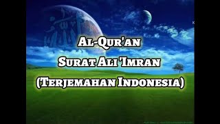 Al-Qur'an Surat Ali 'Imran (Terjemahan Indonesia)