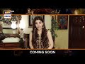 Watch #Amanat | Urwa Hocane | Coming Soon | ARY Digital Online In Hd