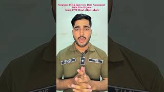 PERA Sergeant Schedule Drop: What Next, PPSC PERA Sergeant: Dates Explaine #generaltraining #ppsc