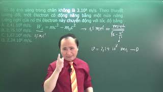 Quantitative Test - Type 2: Problems related to the special theory of relativity - Part 2