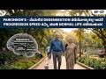 Parkinson's-ಮೆದುಳಿನ Degeneration ತಡೆಯೋಕ್ಕಾಗಲ್ಲ! ಆದರೆ Progression Speed ಕಮ್ಮಿ ಮಾಡಬಹುದು