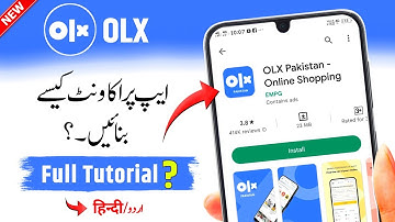 How To Create Account On OLX App | OLX App Per Account Banane Ka Tarika | OLX