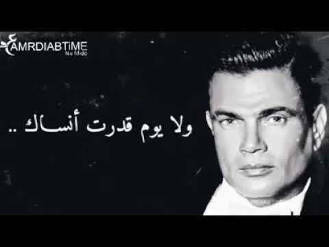 ولا يوم قدرت انساك