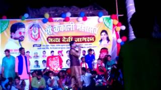 Ritesh pandey ka live show in kudra ...