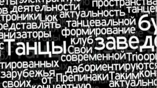 Sure  target After effects