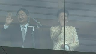 Japan's Emperor Naruhito attends New Year greeting | AFP