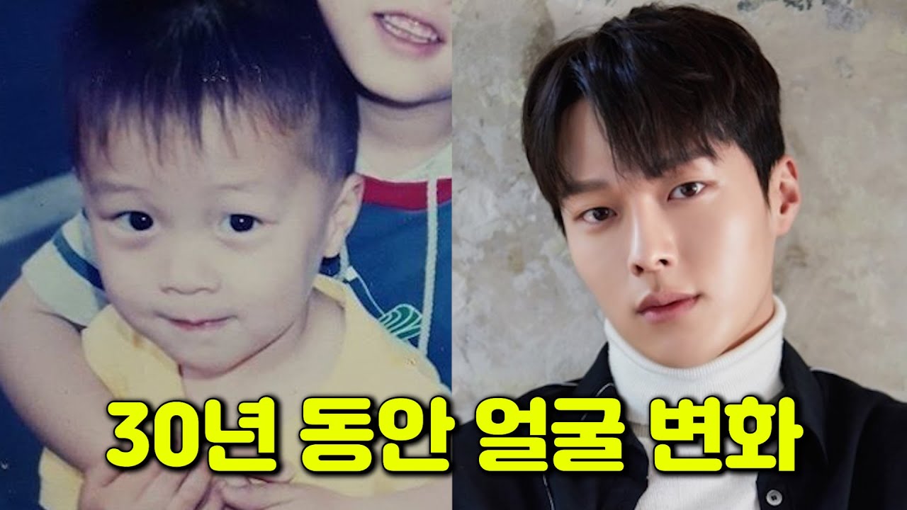 장기용, 1세~30세까지 성장 과정 | 간떨어지는동거