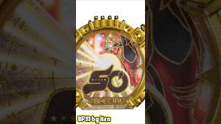 NEW P-BANDAI Sentai Rings Golden Edition (2017-2025) #shorts #pbandai #gozyuger #sentairings