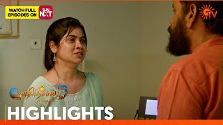 Download Lagu Ethirneechal Thodargiradhu - Highlights | 14 Aug 2025 | Tamil Serial | Sun TV MP3 Download Lagu Ethirneechal Thodargiradhu - Highlights | 14 Aug 2025 | Tamil Serial | Sun TV MP3