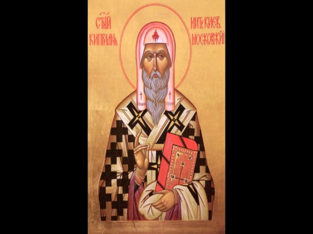 Молитва киприану. Молитвы от колдунов православные. Канон киприану и иустинии. Киприан и иустина. Киприанова молитва слушать.
