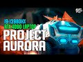 PROJECT: AURORA | RTX 4090 laptop + I9 13980HX (2K, Ultra)