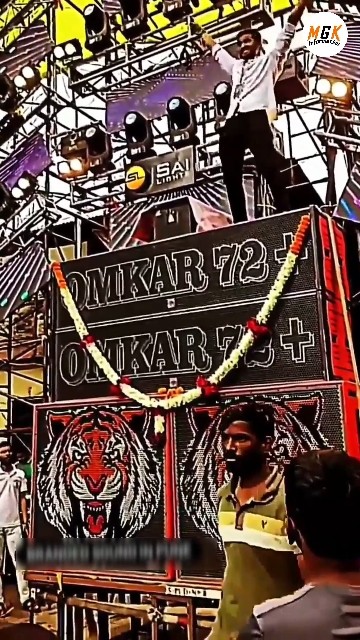 महाराष्ट्रातील Top 5 Dj #shorts #djsong #omkar72 #djsound