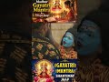 Divya Gayatri Mantra Ka Jaap 🙏 Shaanti Aur Sakaratmak Urja Ke Liye ✨