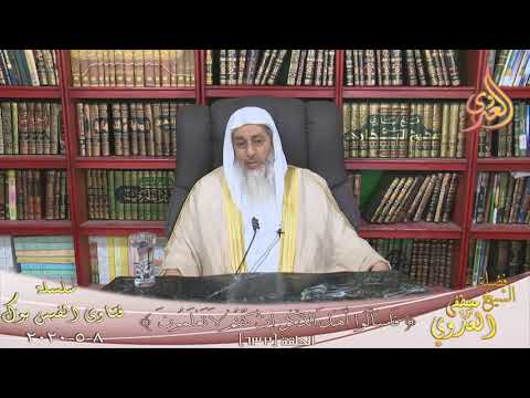 صحة الأحاديث الواردة عن فضل قراءة سورة يس للشيخ مصطفى العدوي