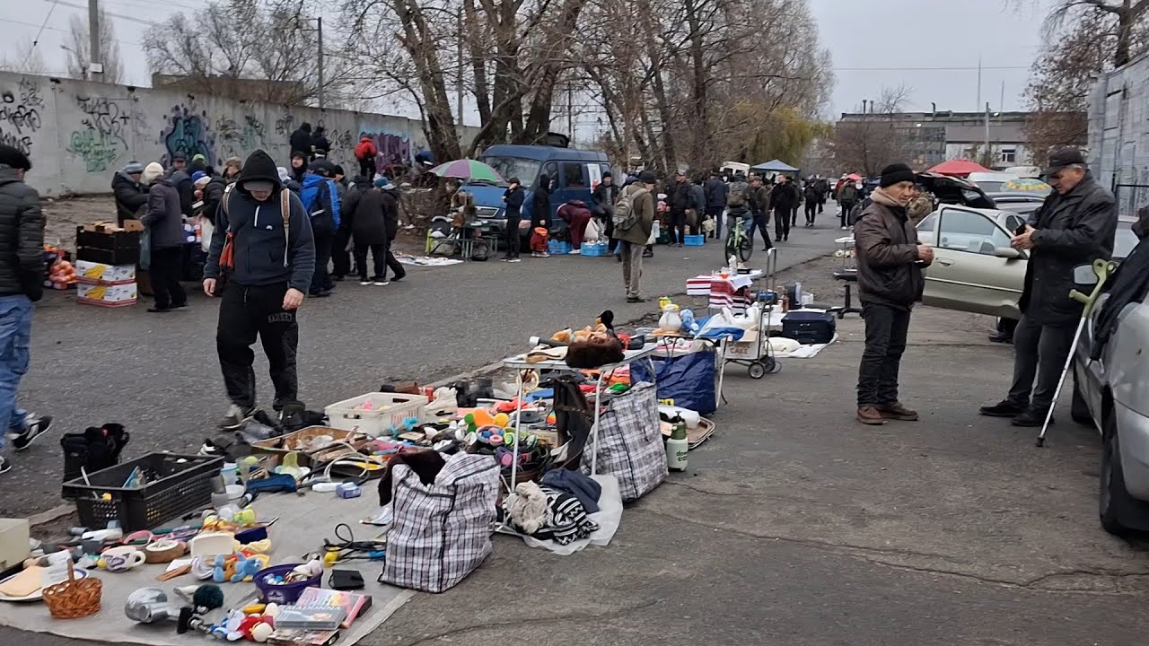 На барахолке купили много суперовых вещей. Киев Почайна 22.11.2025.