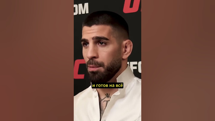 Топурия оскорбил мать Царукяна / Вытру твоим лицом октагон! Перепалка перед UFC 317