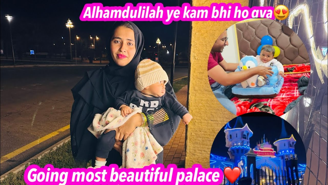 Shukar Alhamdulilah😍 || enjoy beautiful moments❤️ || Alishba Amir vlog