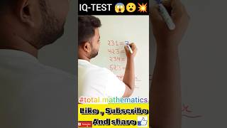 खतरनाक पहेली😮😈💥 #shorts #viral #trending #youtubeshorts #totalmathematics