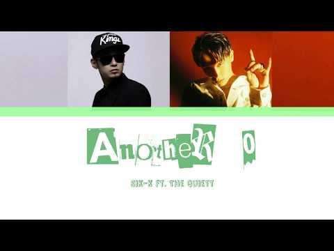 Sik-K (식케이) - Another 0 (Feat. The Quiett) (Prod. GroovyRoom) lyrics [Han|Rom|Eng]