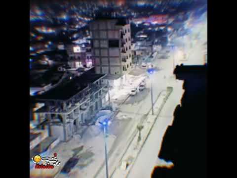 مدينة الرقة