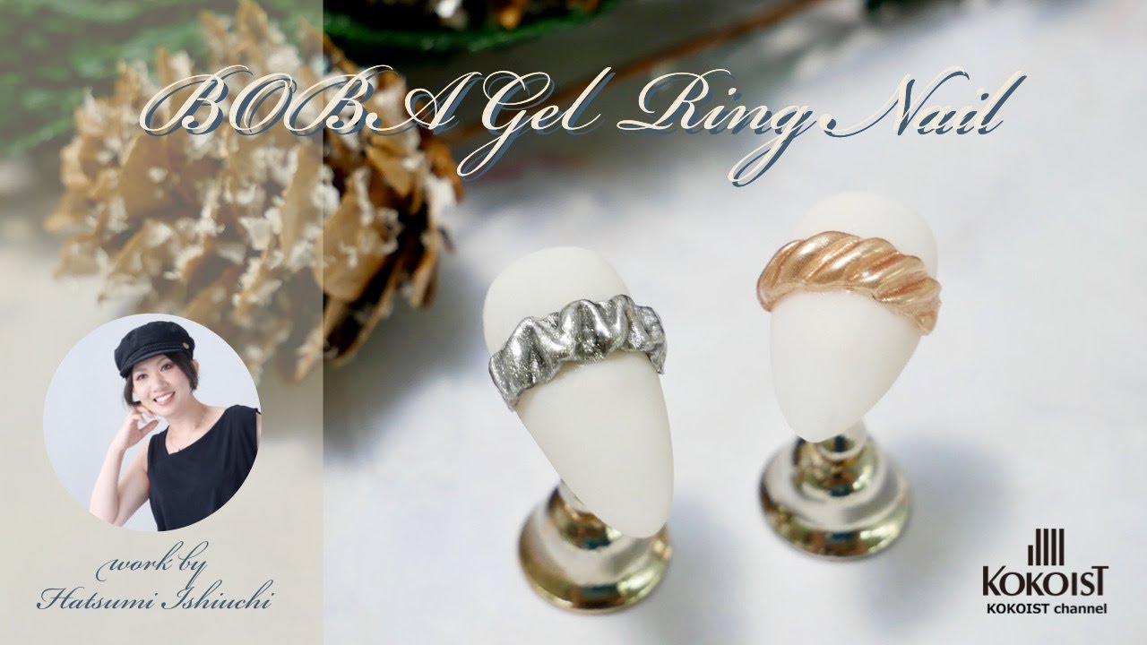 【How to Nail Art】ボバジェルで簡単に作れる💕変形リング💍ネイルアート／ Ring nails that can be easily made with Boba gel💍