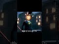 【アフレコしてみた】クロックマンシリーズSpecial Episode５⑤を関西弁で本気のアフレコしてみた！#skibiditoilet #shorts