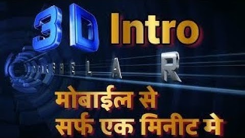 online intro kaise banaye/How to make a online free video intro for YouTube channel | 2022