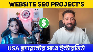Website SEO New Project