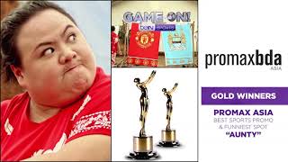 Bein Sports - Premier League 2019 Sizzle