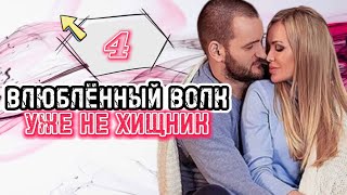 Лёша✖️Юля [4] Юля хочет вернуться к бывшему? Очередная потасовка с Элиной. Уход Лёши и Юли