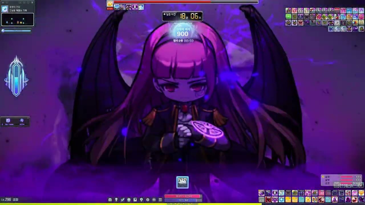 메이플스토리 루나 데몬슬레이어 하드 최초의 대적자 파티플레이 트라이 (KMS DemonSlayer Hard Adversary PartyPlay Trying) (2026.01.10)