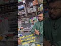 हमारी Agra_city की best tool shop..#Balaji electrics #mobilerepairinginstituteagra #technical_dc