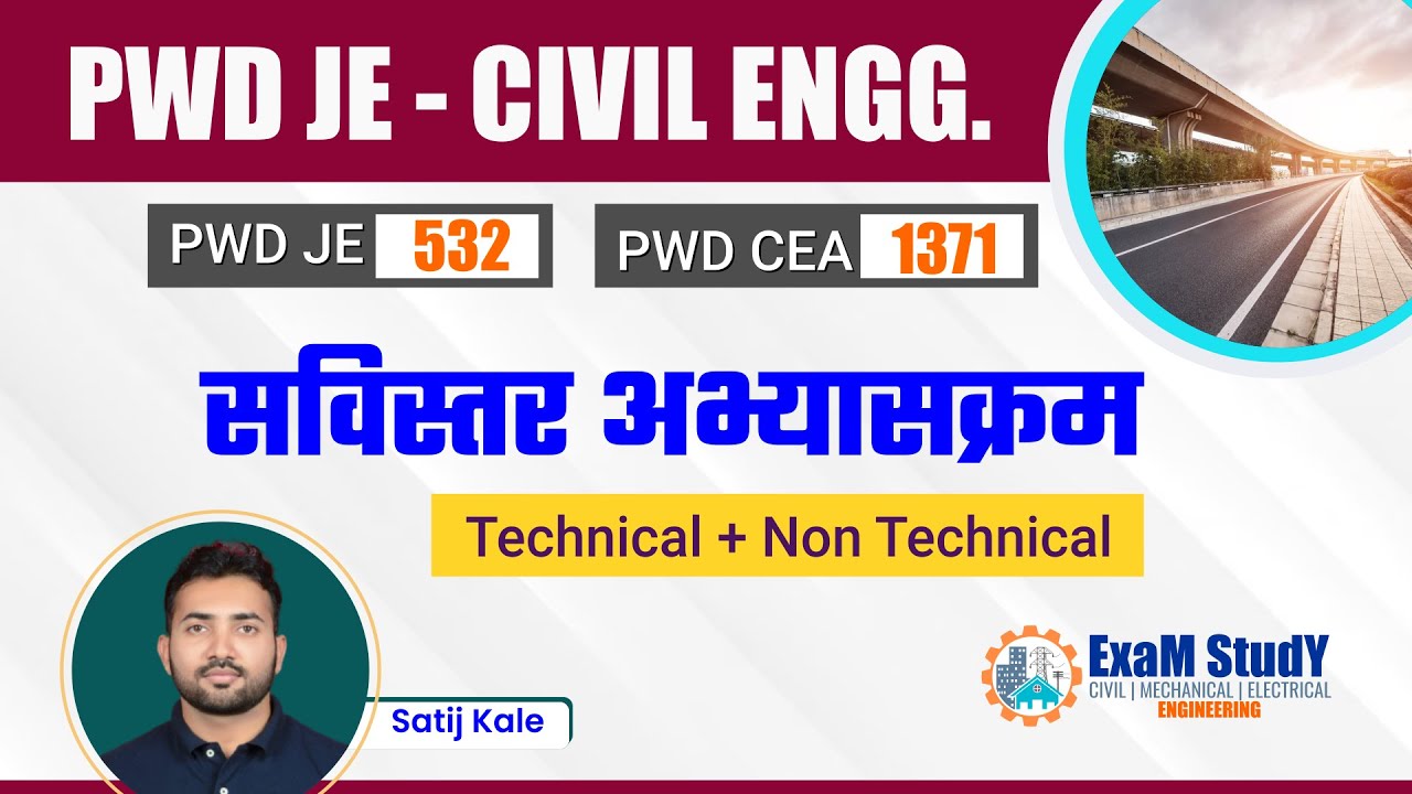 pwd-je-syllabus-pwd-je-recruitment-2023-pwd-civil-engineering-youtube