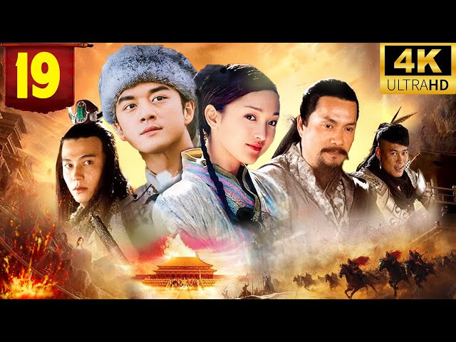 ĐỆ NHẤT ANH HÙNG TRUYỆN [Lồng Tiếng] - Tập 19 | Phim Kiếm Hiệp Kim Dung Đỉnh Cao