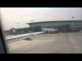 Xi&#39;an airport (Xianyang international airport) China