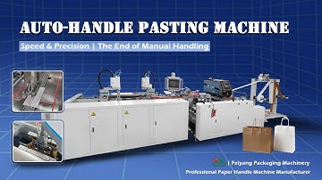 🚀How This Machine Automates Paper Bag Handles & Cuts Labor Costs？