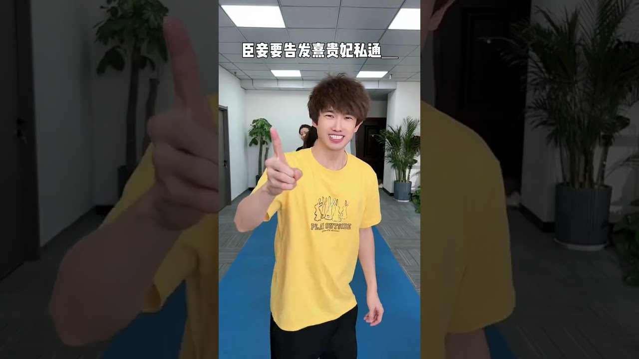 Hilarious Silent Challenge Pranks in the Office! 😂 OfficePranks SilentGame