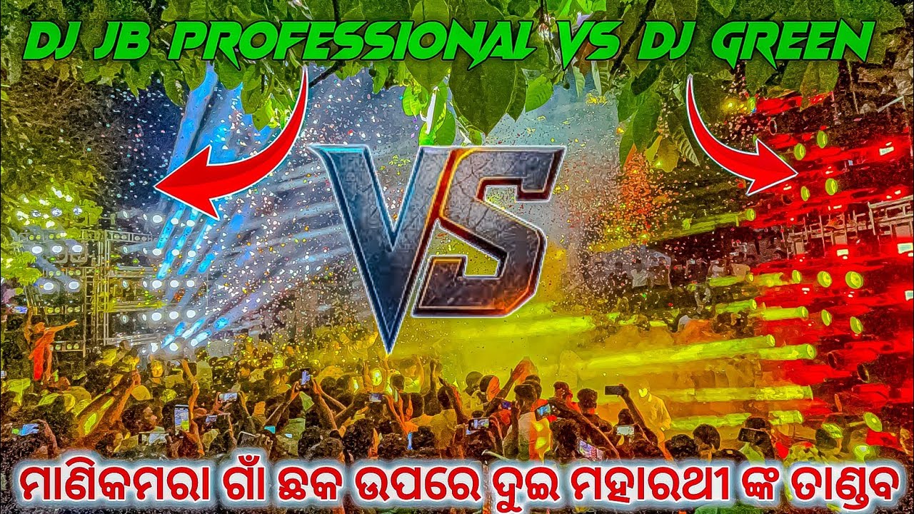 Dj Green Vs Dj JB Professional High Voltage Competition At-Manikamara