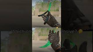 Write your favorite knife in the comments🤩 #csgo #cs2 #shorts