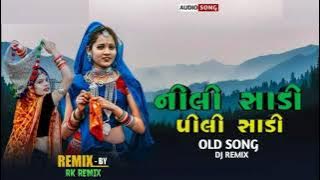 Nili Sadi Pili Sadi Sadi Rang Sadi | Old Adiwasi Song | New Style Remix | Remix By RK REMIX