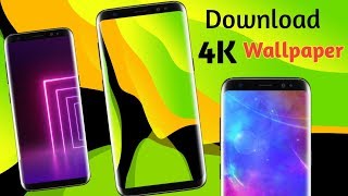 How to download 4k high quality wallpaper for any Android phone | 4k wallpaper kaise download kare screenshot 4