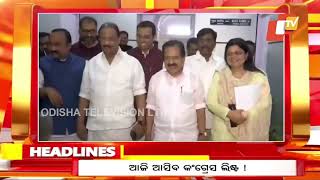 7AM Headlines | 8th March 2024 | Odisha TV | OTV