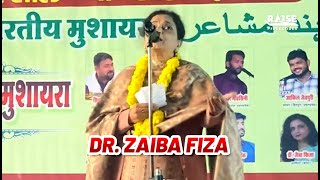 Dr. Zaiba Fiza Kul Hind Mushaira 2024 Kota Aasim Khan