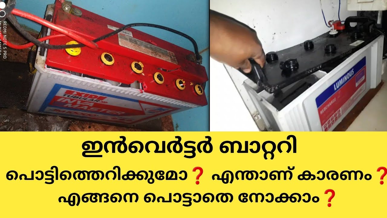 Reasons of Inverter Battery Blasting inverter Battery safety tips