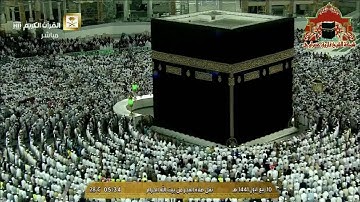 فجرية مباركة من سورة الاعراف للشيخ بندر بليلة 10 ربيع الاول 1441هـ
