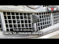 Тачка на прокачку, часть 14 - передняя камера на Escalade