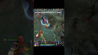 ПОЧЕМУ Ursa СКРЫТАЯ ИМБА в ПАТЧЕ 7.41c Dota 2